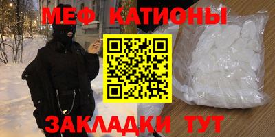 бутик Апшеронск