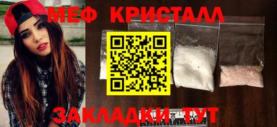 гидропоника Аргун