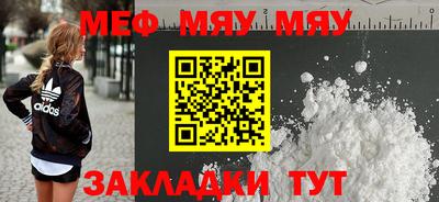 гидропоника Аргун