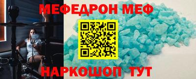 гидропоника Аргун