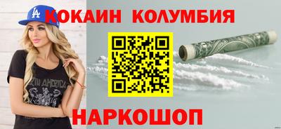 герыч Апрелевка