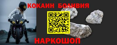 герыч Апрелевка