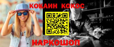 герыч Апрелевка