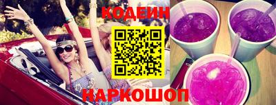 герыч Апрелевка