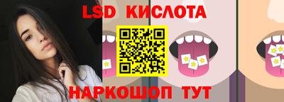 герыч Апрелевка