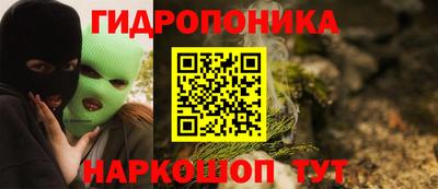 герыч Апрелевка