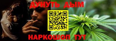 гидропоника Аргун