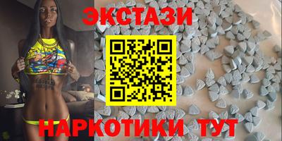 гидропоника Аргун