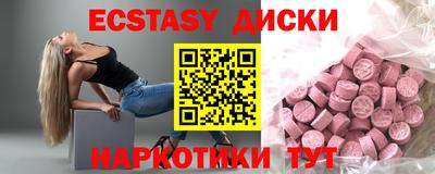 герыч Апрелевка