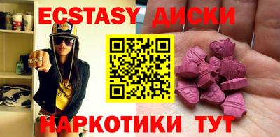 гидропоника Аргун