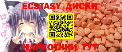 гидропоника Аргун