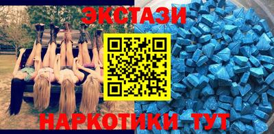 герыч Апрелевка
