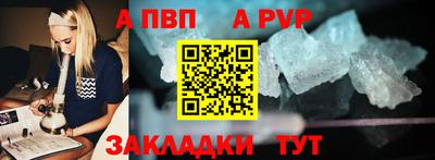 гидропоника Аргун