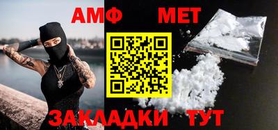 герыч Апрелевка
