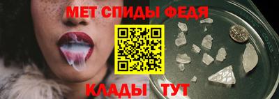 гидропоника Аргун