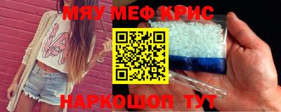 гидропоника Аргун