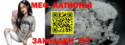 гидропоника Аргун